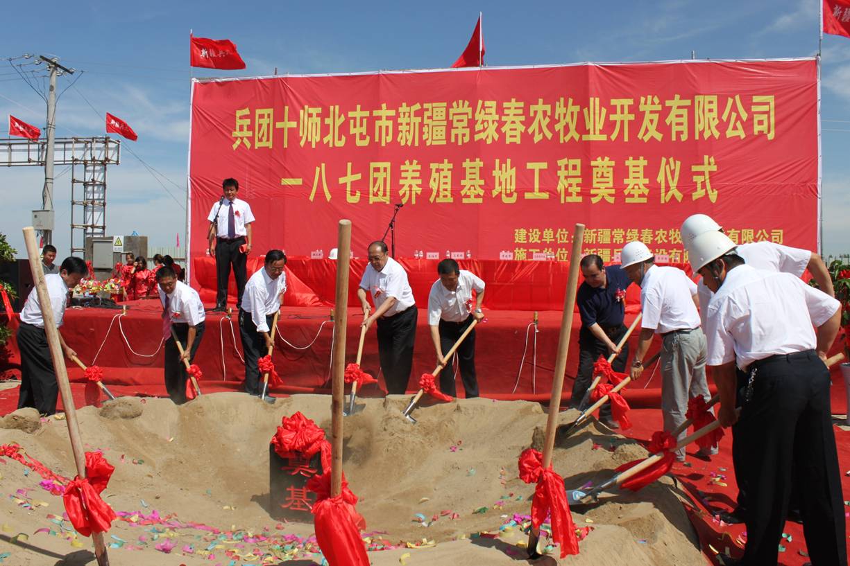 2019年八师占兵团经济总量_调查兵团(3)
