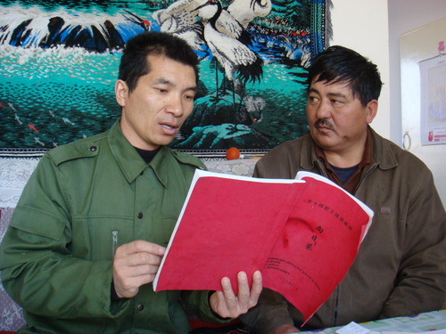 少数民族人口政策_少数民族人口分布图(2)