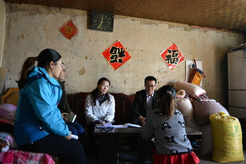 无标题 无标题