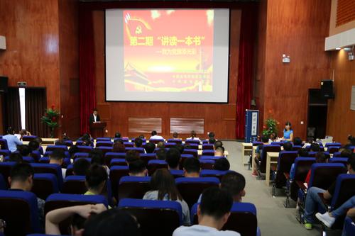IMG_0656 IMG_0656