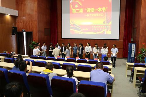 IMG_0685 IMG_0685