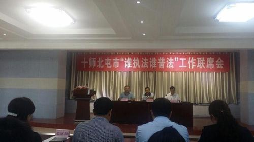 QQ图片20160908181103