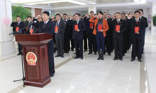 北屯市举行国家宪法日宣誓仪式 (2)2 北屯市举行国家宪法日宣誓仪式 (2)2