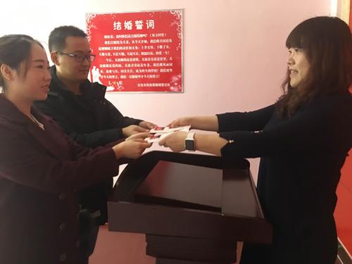 QQ图片20170214184039 QQ图片20170214184039