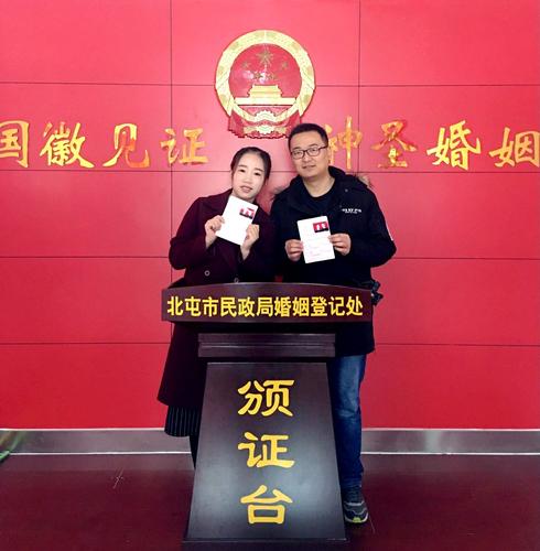 QQ图片20170214184054 QQ图片20170214184054