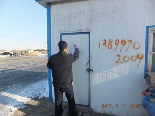 DSCF3281 DSCF3281