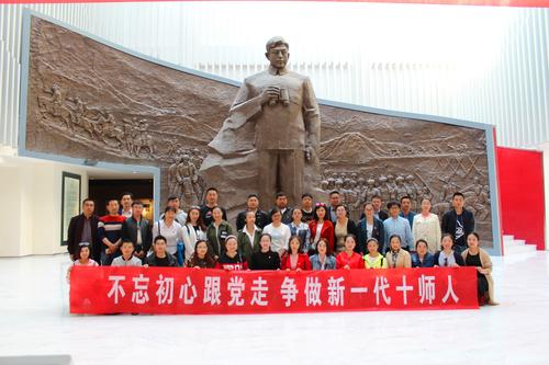 图书馆参观3