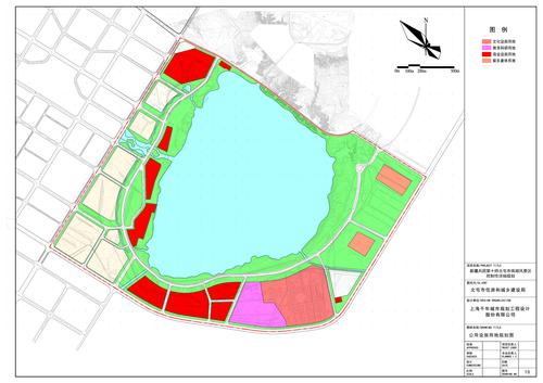 10公共设施用地规划图