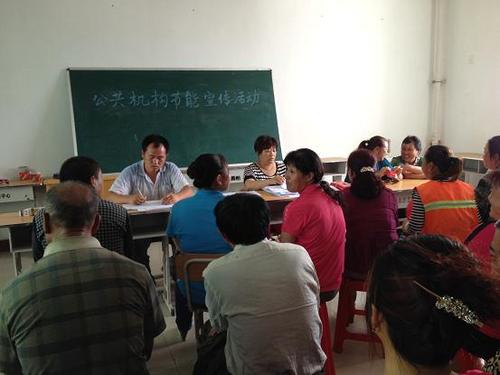 给社区居民进行节能宣传 给社区居民进行节能宣传