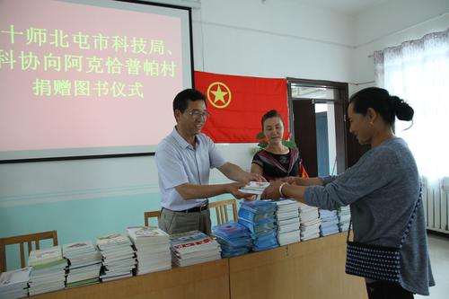 IMG_4526 IMG_4526