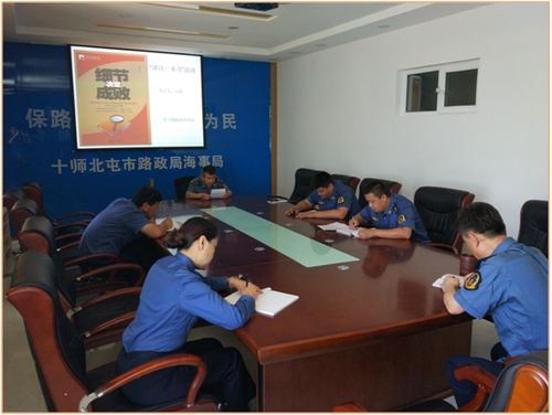 QQ图片20170629101058 QQ图片20170629101058