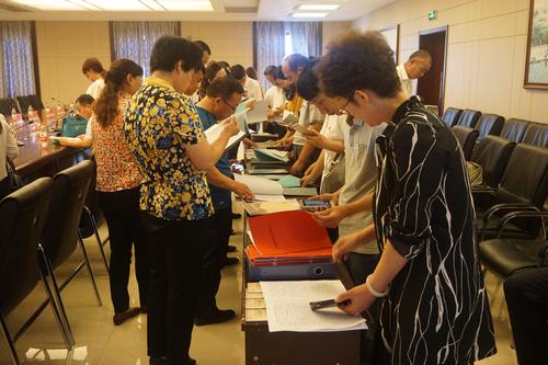 十师北屯市召开纪检监察系统半年工作会议 (3)
