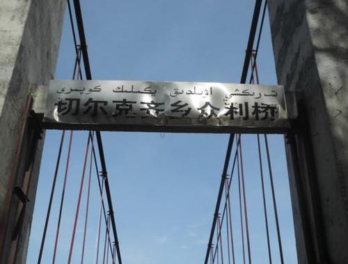 1 1