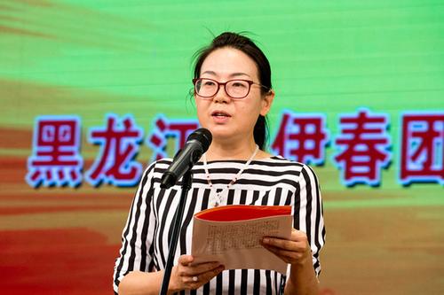 谷金花书记致欢迎词