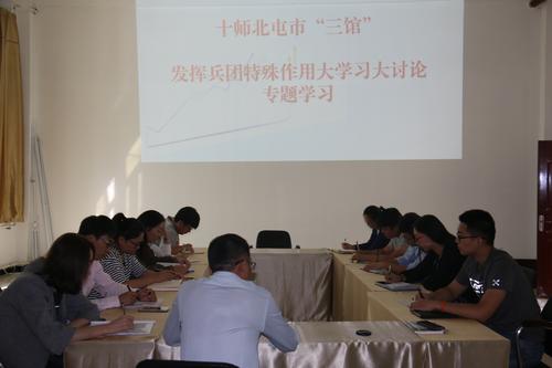 专题学习01