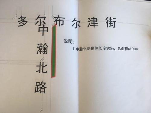 旋转 CD221A6B-15BF-4A1B-B236-D509ADA2C84F-2135-000002E 旋转 CD221A6B-15BF-4A1B-B236-D509ADA2C84F-2135-000002E