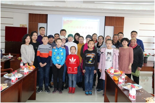 QQ图片20171204130420 QQ图片20171204130420