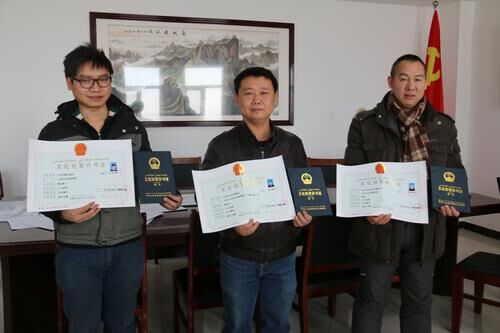 QQ图片20171208141713 QQ图片20171208141713