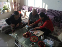 QQ图片20171228195753 QQ图片20171228195753