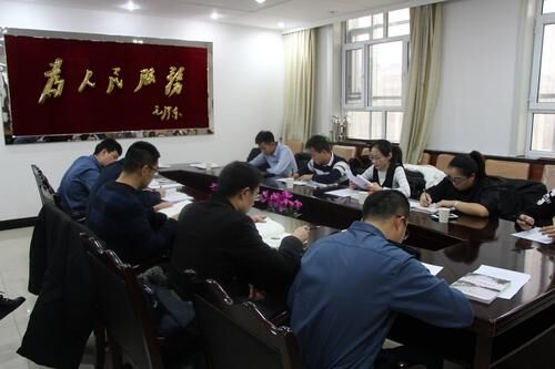 QQ图片20171228214248 QQ图片20171228214248