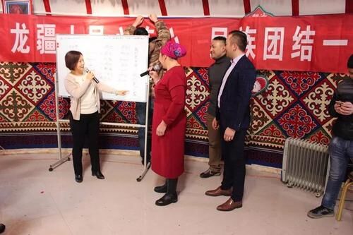 QQ图片20171228220705
