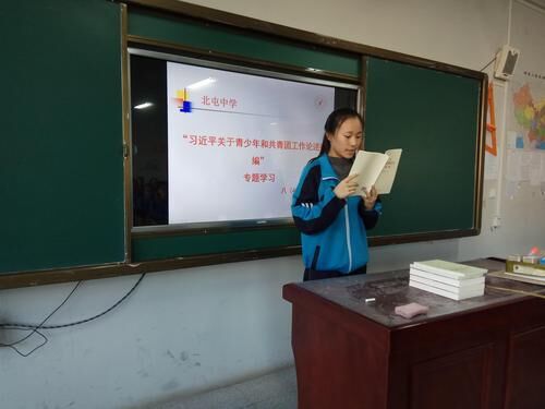 TIM图片20180105102604