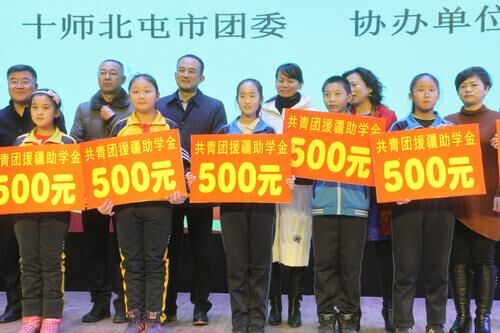TIM图片20180110114754