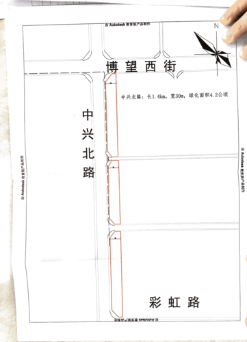 中兴北路2 中兴北路2