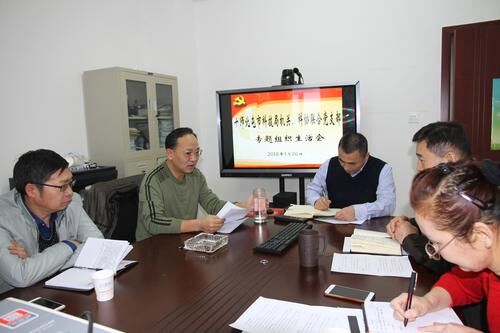 QQ图片20180131152732