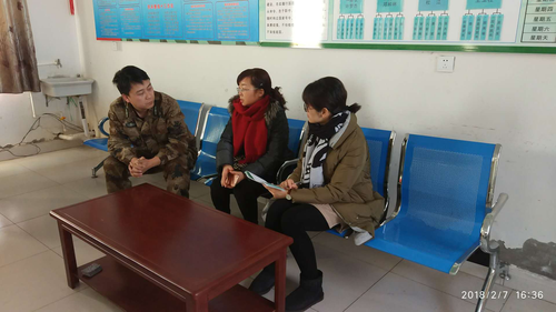 QQ图片20180209191227