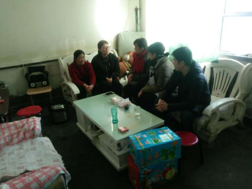 QQ图片20180209191300