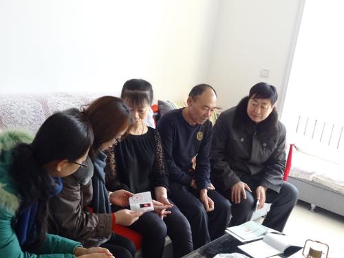 QQ图片20180218112019