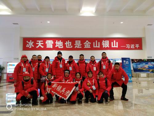 师市选派22名运动员教练员参加全国青少年冬季阳光体育大会