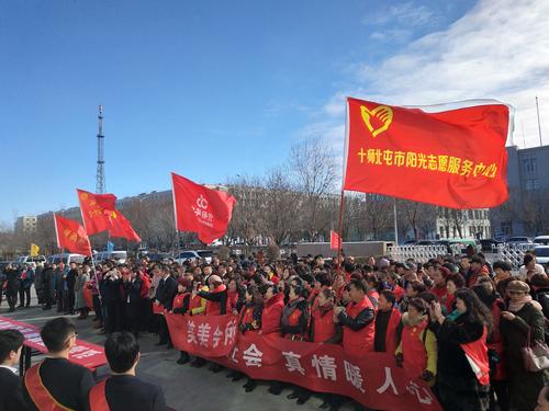 1启动仪式现场