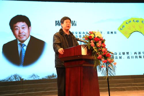 TIM图片20180424161416
