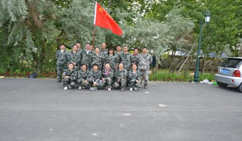 志愿服务 志愿服务