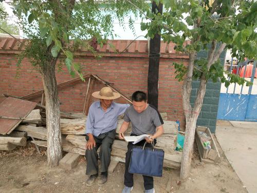 微信图片_20180713182629