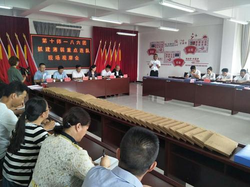 QQ图片20180726165225