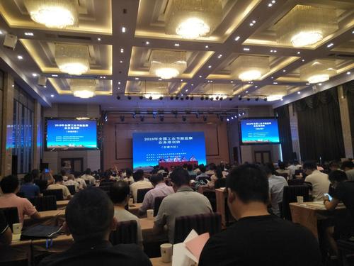 QQ图片20180731214815 QQ图片20180731214815