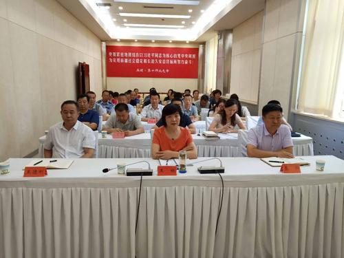 微信图片_20180808162537