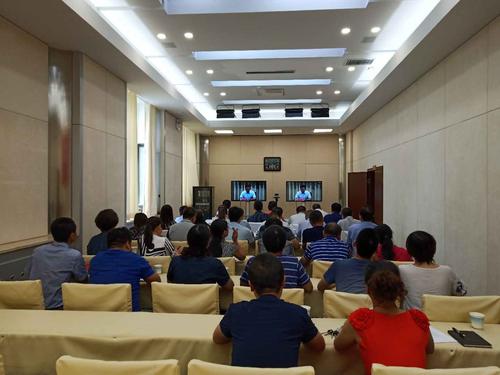 微信图片_20180808162615