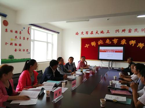 1ab3a33ba4357af6 1ab3a33ba4357af6