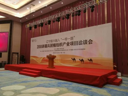 微信图片_20180918200148 微信图片_20180918200148