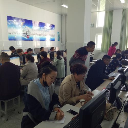 第十师北屯市教育局举办学校功能室管理软件应用培训班