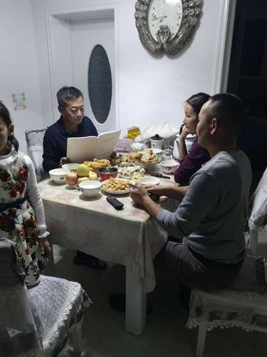 QQ图片20181127105615