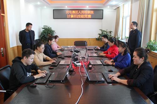 图一比赛现场_副本