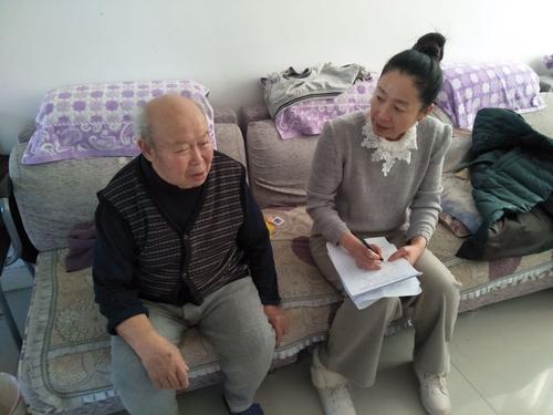 微信图片_20181230140703