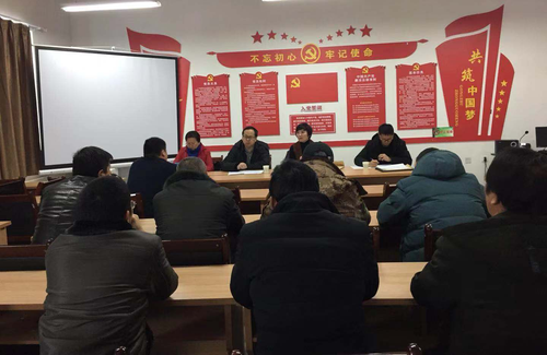 农业技术推广站