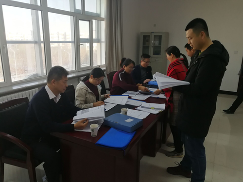 考核 考核