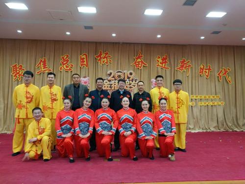 微信图片_20190201120106 微信图片_20190201120106